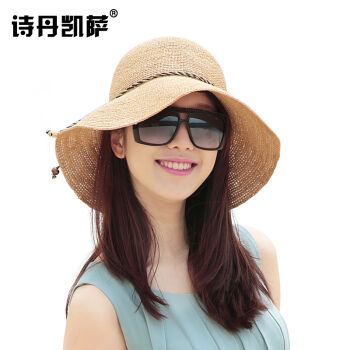 帽子工廠(chǎng)，拉菲草帽