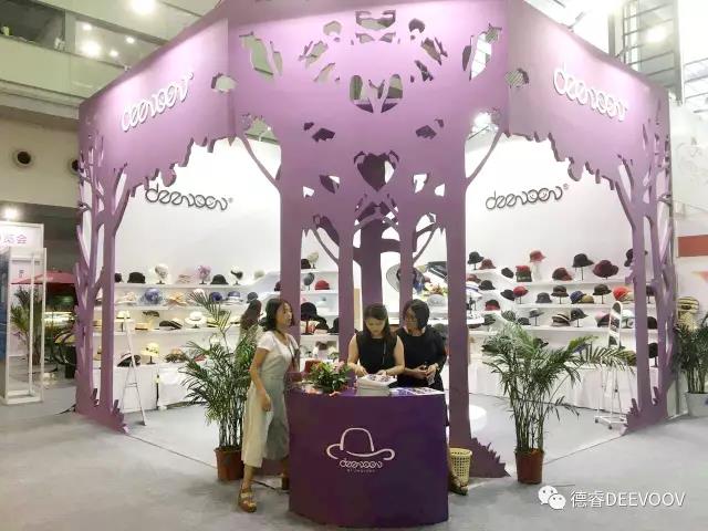 2017深圳服交會(huì)，帽子工廠這么美