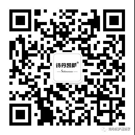 1505703497411705.jpg 微信圖片_20170918105759.jpg