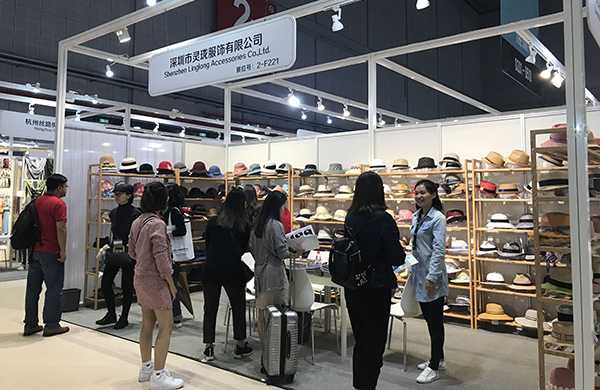 靈瓏服飾原創(chuàng)帽飾品牌亮相 CHIC 2017上海服裝展 靈瓏服飾原創(chuàng)帽飾品牌亮相 CHIC 2017上海服裝展