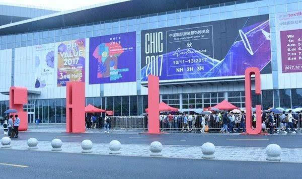 靈瓏服飾原創(chuàng)帽飾品牌亮相 CHIC 2017上海服裝展 靈瓏服飾原創(chuàng)帽飾品牌亮相 CHIC 2017上海服裝展