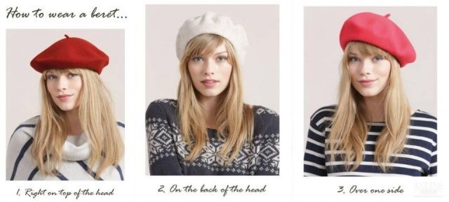 秋冬想凹時尚造型怎么能沒有它？