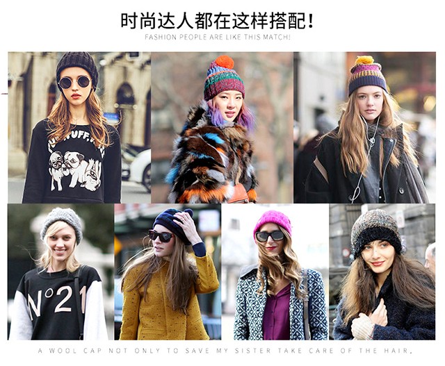 秋冬保暖又時髦，一頂針織帽就足夠！