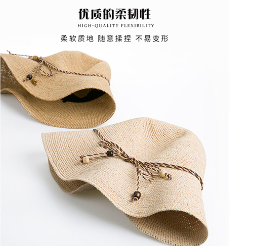 25-30歲搭配防曬顯氣質(zhì)拉菲草帽該如何呢? 25-30歲搭配防曬顯氣質(zhì)拉菲草帽該如何呢?