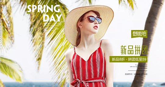 CHIC2018春季-中國國際服裝服飾博覽會(huì)隆重舉辦成功 CHIC2018春季-中國國際服裝服飾博覽會(huì)隆重舉辦成功